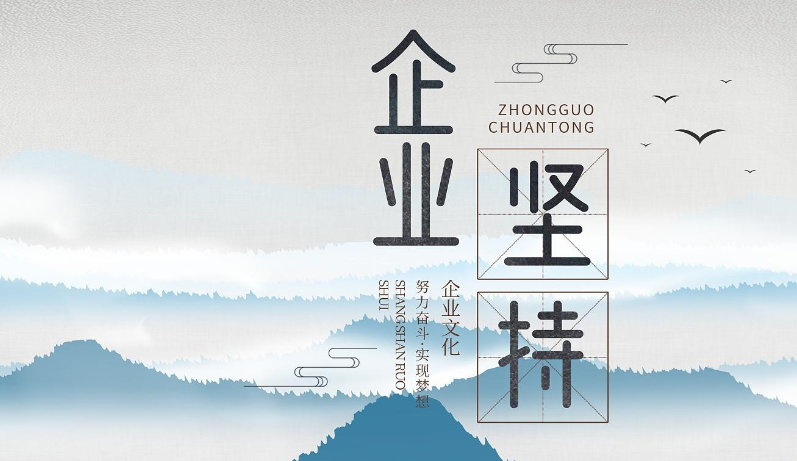 乐鱼在线注册-乐鱼（中国）
旧房整体翻新工程全流程及工期说明