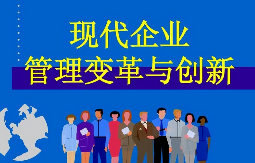 重庆老房翻新改造施工全流程及结构安全要点解析